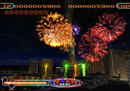 Fantasy Zone screenshot 3 for Playstation 2